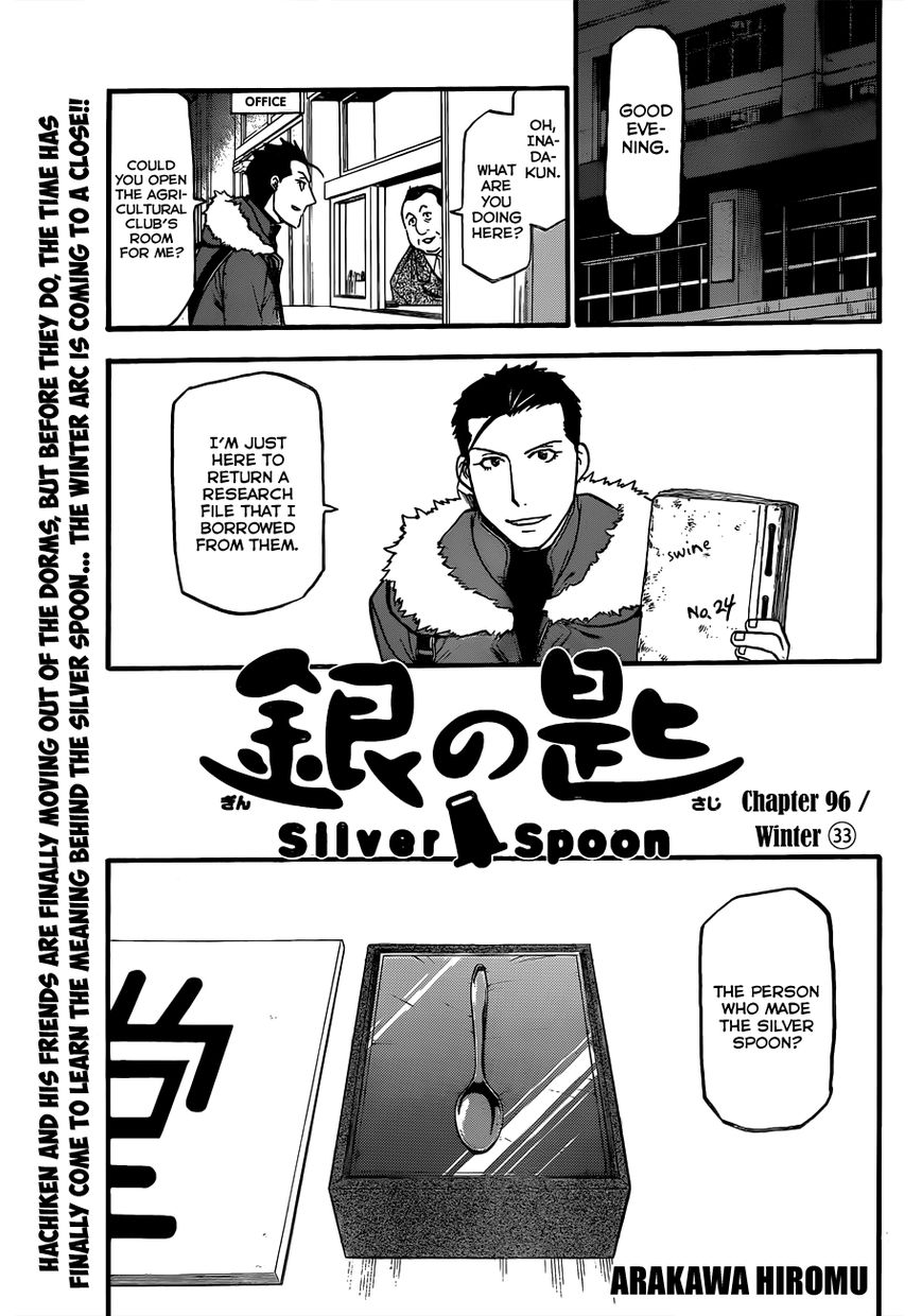 Chapter 96 image 2