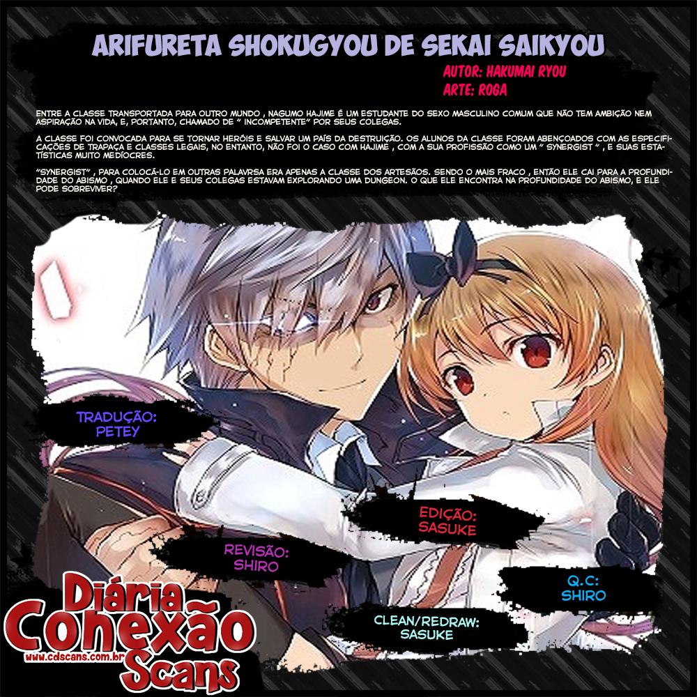 Arifureta Shokugyou de Sekai Saikyou-Chapter 1