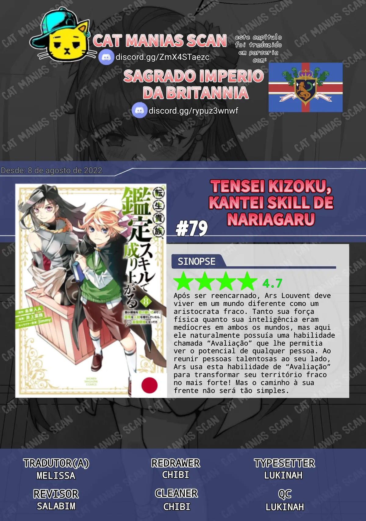 Tensei Kizoku, Kantei Skill de Nariagaru_ Jakushou Ryouchi wo Uketsuida node, Yuushuu na Jinzai wo Fuyashiteitara, Saikyou Ryouchi ni Natteta-Chapter 79