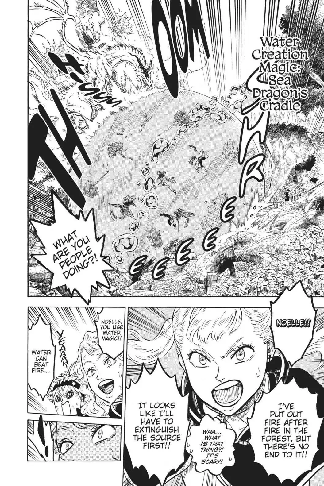 6573070 1056 1584 332072