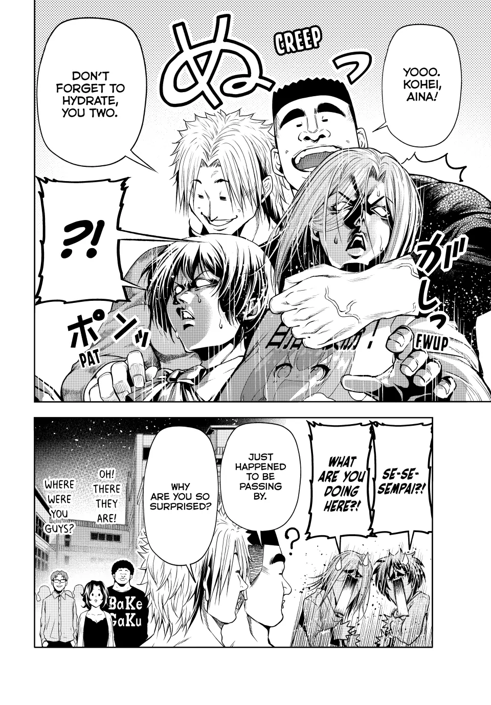 Chapter 95 image 12