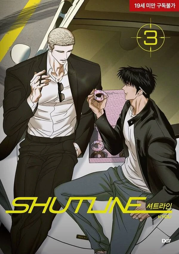 Shutline